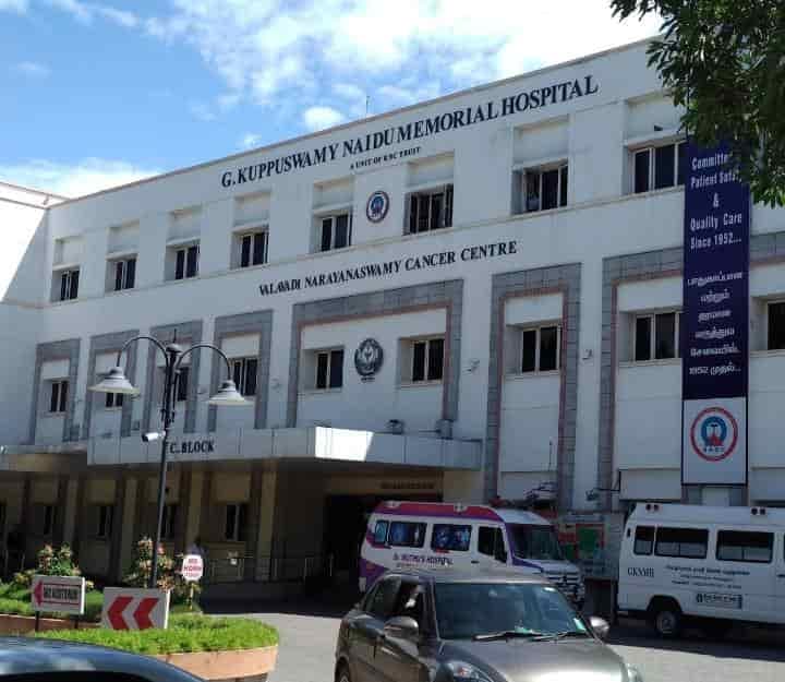 G. Kuppuswamy Naidu Memorial Hospital-1