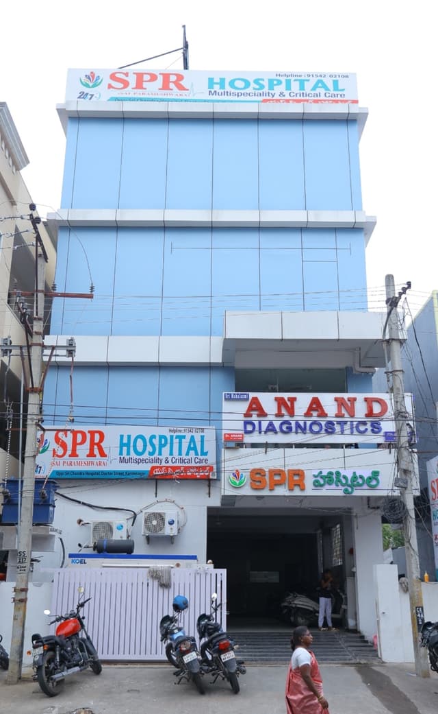 SPR Multi Speciality Hospital