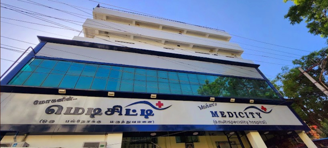 Mohan's Medicity Hospitals-1