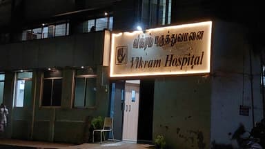 Vikram Multi-Specialty Hospital-4