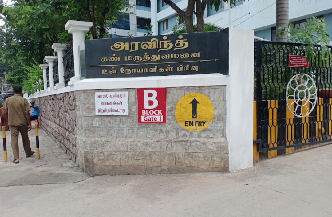 Aravind Eye Hospital-4