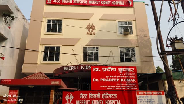 Meerut Kidney Hospital