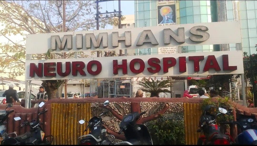 Mimhans Neuroscience Hospital-1