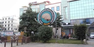 Mimhans Neuroscience Hospital-4