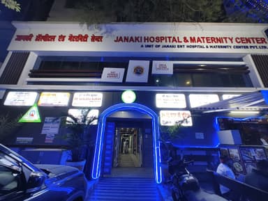 Janaki ENT Hospital and Maternity Center-1