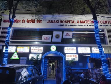 Janaki ENT Hospital and Maternity Center-5