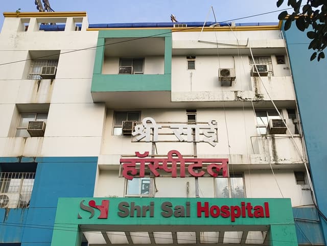 Shri Sai Hospital 