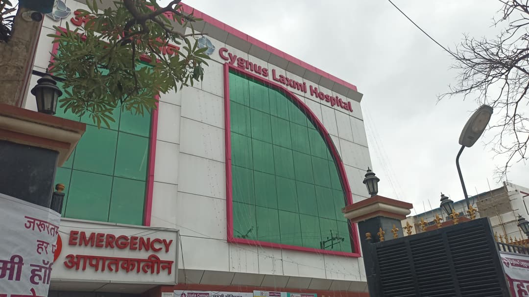 Cygnus Laxmi Super Speciality Hospital-1