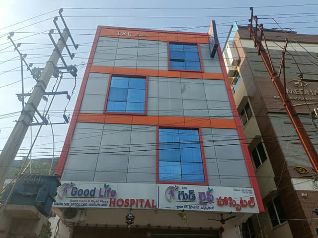 Srivalli Good Life Hospital